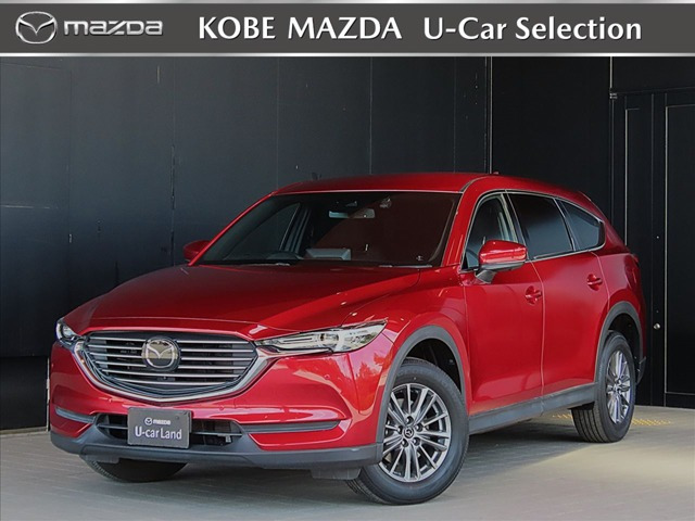 CX-8 2.5 25S スマートエディション 