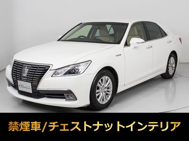 クラウン ハイブリッド 2.5 ロイヤルサルーン 禁煙車 シートヒーター BT音楽