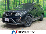 4WD 純正SDナビ 全周囲カメラ エマージェンシーブレーキ