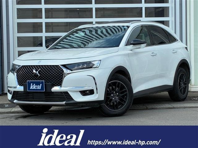 DS7クロスバック グランシック ピュアテック 