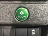 エコモードスイッチで省エネ運転も出来ます。