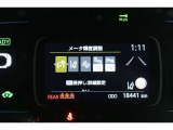 【クリアランスソナー】警告音と表示で、障害物の確認をアシスト♪縦列駐車時や駐車場・車庫などでの取り回しをサポートします。
