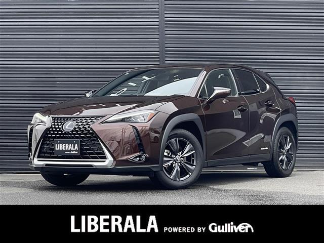 UX 250h バージョンC 4WD 本革シート