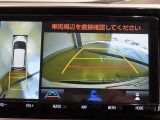 パノラミックビューモニター付きです。全方向の確認ができて安心です。