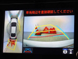 バックガイドモニターを装備しています、車庫入れもラクラクです。パノラミックビューモニターを搭載しています、上からの画像も表示されます。