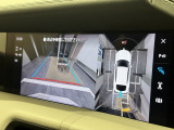 サラウンドビューモニターで車両周辺の確認をアシストします。