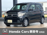 ホンダ N-WGN