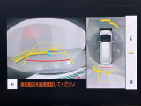 【パノラミックビューモニター】クルマを真上から見下ろした視点で駐車をサポートします!クルマの斜め後ろや真横など、いち早く障害物に気が付くことができます。