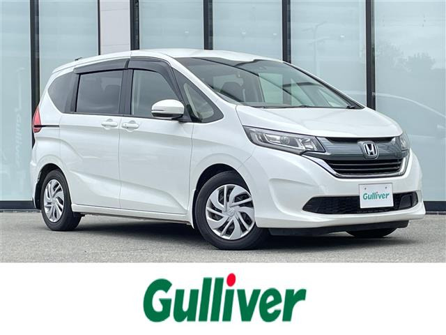 フリード 1.5 G ホンダセンシング 修復歴無し