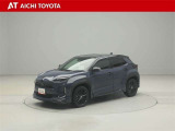 『TOYOTA認定中古車』は「まるごとクリーニング」で綺麗な内外装、「車両検査証」はプロによるチェック、買ってからも安心の「ロングラン保証」、3つの安心安全を標準装備したトヨタのブランドU-Carです