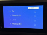 お気に入りの曲をBluetoothで再生できます♪ ドライブがさらに楽しくなりますよ♪