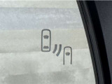 車線変更時の後方確認をアシストしてくれるブラインドスポットモニター!ドアミラーの死角を検知してくれるから車線変更もスムーズです。
