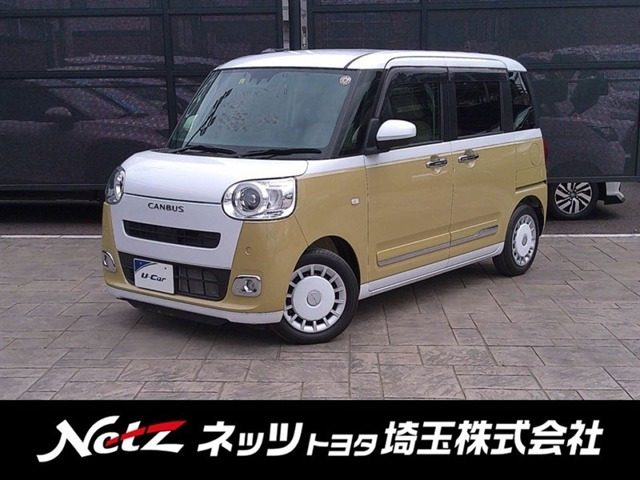 ダイハツ ムーヴキャンバス 