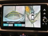 全方位モニターがついています! 車の周囲を360&deg;安全確認できるので、普段の駐車はもちろんの事、縦列駐車や幅寄せの際にも活躍してくれますよ。