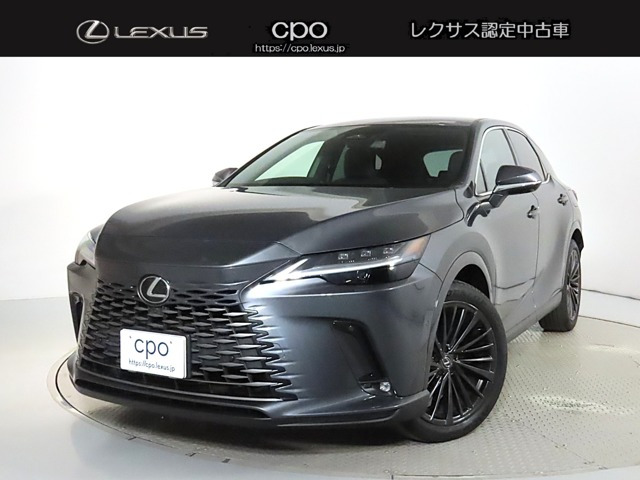 レクサス RX 