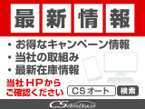 ボタン一つでトランクオープンが可能!車内から操作できる為、非常に便利な装備の一つとなります!