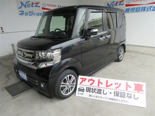 N-BOXカスタム G Lパッケージ