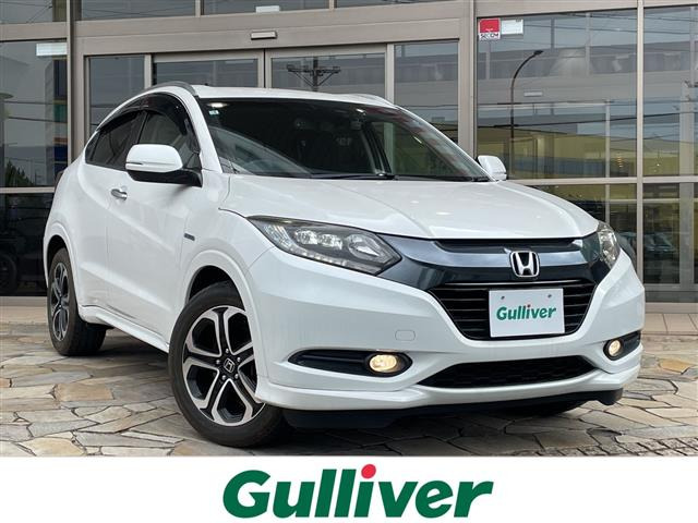 ヴェゼル 1.5 ハイブリッド Z 修復歴無し