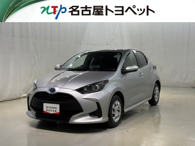 トヨタ ヤリス 