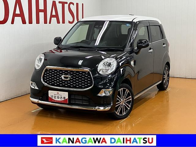 キャスト  スタイルG ターボ プライムコレクション