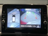 クルマを空から見たような映像が映る、アラウンドビューモニターで、車両周辺の安全確認も一目できます!小さなお子様や障害物も確認できるので、運転のしやすさだけでなく事故防止にも役立ち安心して駐車できます♪