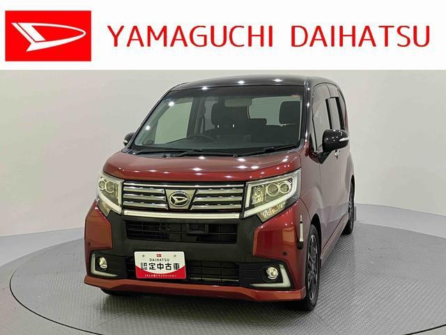 ムーヴカスタム RS ハイパー SA 