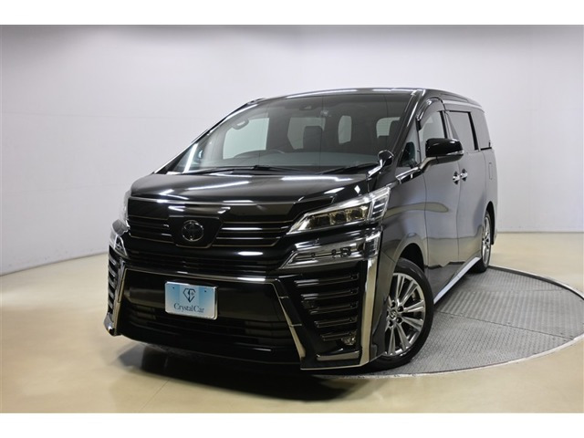 ヴェルファイア 2.5 Z ゴールデンアイズII 