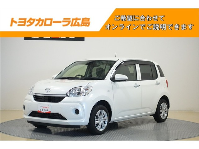 パッソ 1.0 X Lパッケージ 