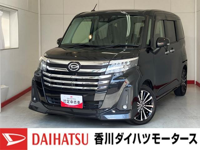 トール 1.0 カスタムG ターボ