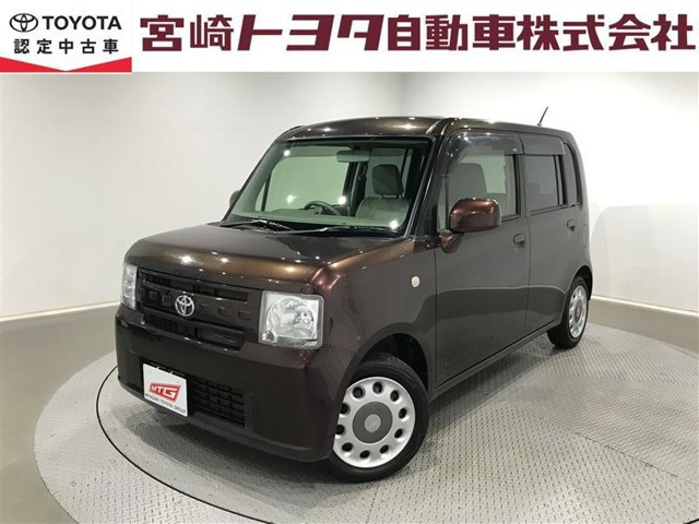 ピクシススペース X 