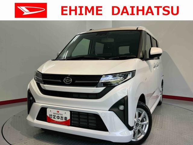 ダイハツ ムーヴ 