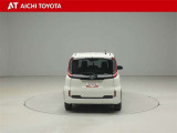 『TOYOTA認定中古車』は「まるごとクリーニング」で綺麗な内外装、「車両検査証」はプロによるチェック、買ってからも安心の「ロングラン保証」、3つの安心安全を標準装備したトヨタのブランドU-Carです