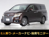 日産 エルグランド