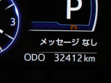 現在の走行キロは32,412キロです。