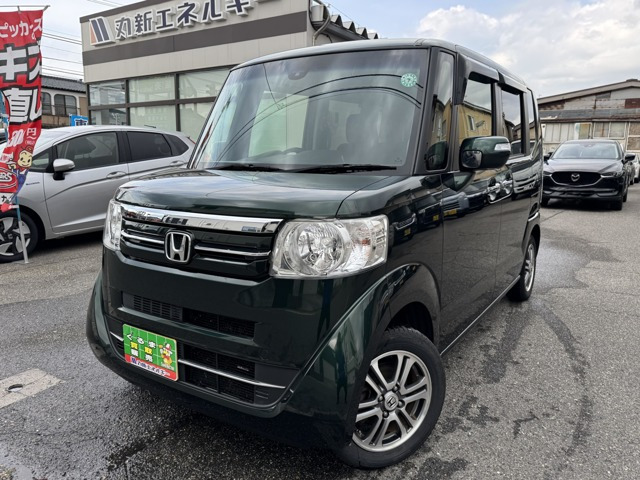 ホンダ N-BOX 
