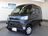 スマートアシストIII搭載!狭いところでの荷物の積み下ろしがスムーズにできる両側スライドドアを装着した軽商用バン!カスタマイズ次第ではアウトドアにも使える便利な1台です!LEDライト・ナビ・ETCを装備!
