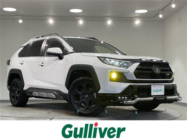 トヨタ RAV4 