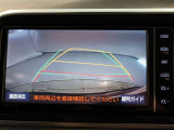 バックガイドモニターで、後方を確認しながら安心して駐車することができます。運転初心者も熟練者も必須の機能ですよ!