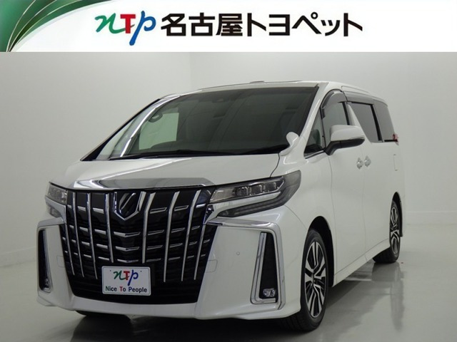 トヨタ アルファード 