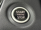エンジンスタートボタン