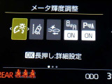 【衝突軽減ブレーキ】道路状況、車両状態、天候状態やドライバーの操作状態等によっては、作動しない場合があります。運転を支援する機能です。本機能を過信せず、必ずドライバーが責任を持って運転してください。