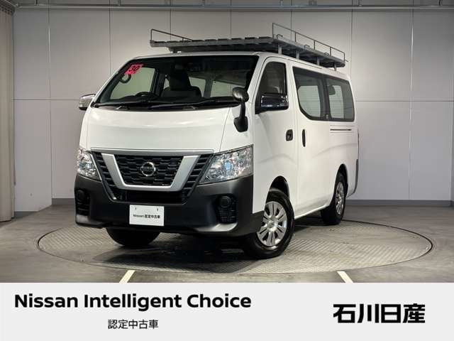 日産 NV350キャラバン 
