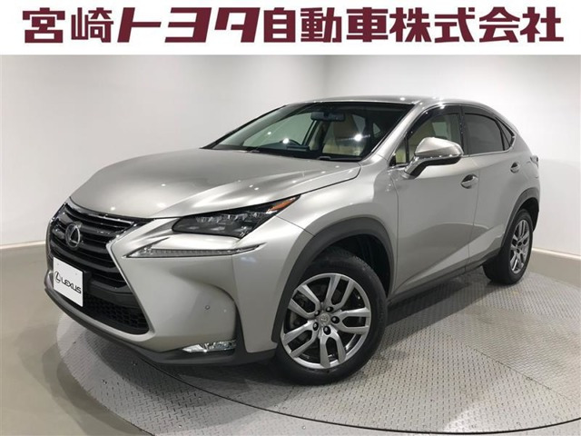 NX 200t バージョンL 