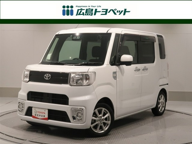 トヨタ ピクシスメガ 