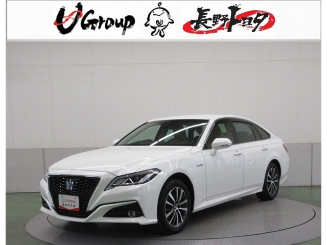 クラウン ハイブリッド 2.5 S Four Cパッケージ 4WD 