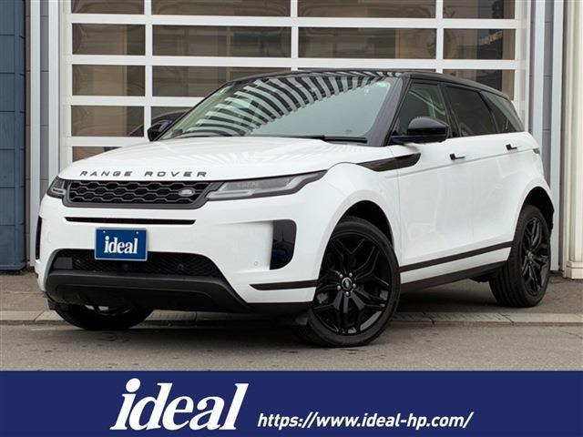 レンジローバーイヴォーク 2.0L P200 4WD 