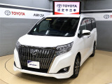 トヨタが中古車選びを変える「TOYOTA認定中古車」。選ぶならトヨタの安心中古車! 1、徹底した洗浄 2、車両検査証明書付き 3、ロングラン保証 且つ、修復歴が無い車【是非ご来店いただき確認下さい】