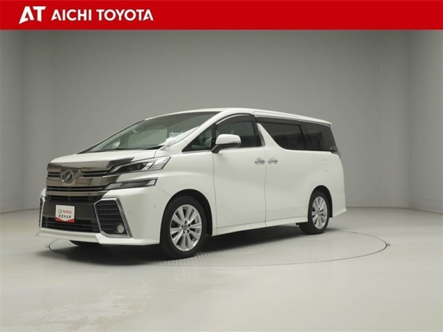 ヴェルファイア 2.5 Z Aエディション 