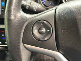 ステアリングにオーディオ操作スイッチが付いています。オーディオ画面に直接タッチしなくても操作が出来ますので、運転に集中できます。
