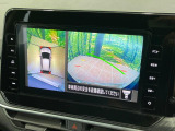 【アラウンドビューモニター】専用のカメラにより、上から見下ろしたような視点で360度クルマの周囲を確認することができます☆死角部分も確認しやすく、狭い場所での切り返しや駐車もスムーズに行えます。